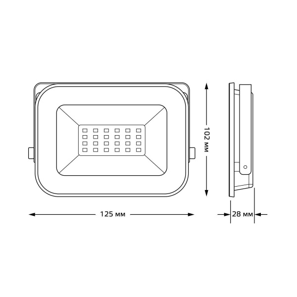 Прожектор светодиодный Gauss Qplus 20W 6500К 690511320