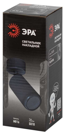 Спот ЭРА OL55 BK Б0061886