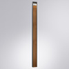 Садово-парковый светодиодный светильник Arte Lamp Arneb A2140PA-1BR