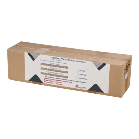 Решетки для потолка Грильято ячейка 75х75 мм 6 шт 2,16 м2 черный