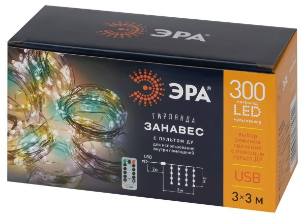 Светодиодная гирлянда ЭРА занавес 220V динамичный мультиколор ЕGNIG - ZM Б0056000