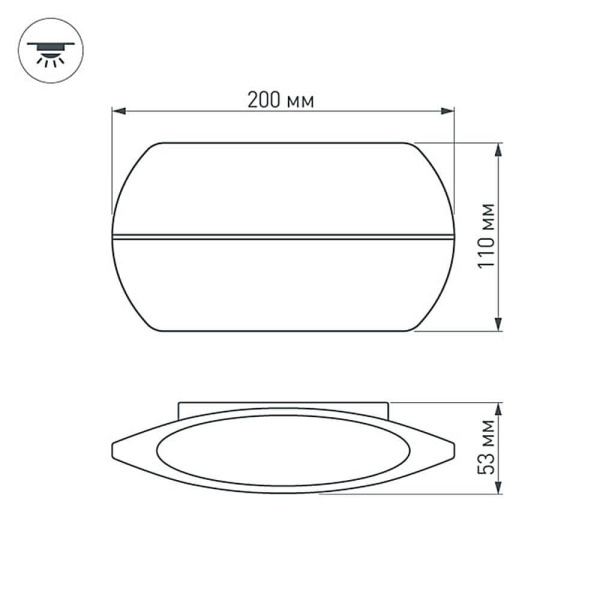 Настенный светодиодный светильник Arlight SP-Wall-200WH-Vase-12W Day White 021091