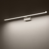 Подсветка для зеркал Nowodvorski Cezanne Led L White 10685