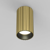 Потолочный светильник Maytoni Technical Calipso C106CL-01-GU10-BS