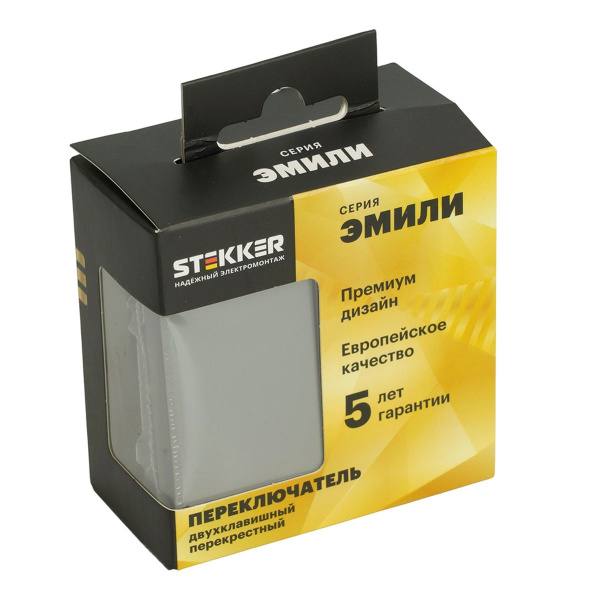 Переключатель перекрестный 2-клавишный (механизм), STEKKER, 250В, 10А, серия Эмили, RSW10-5111-10, платиново-серый, soft touch 50166