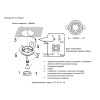 Встраиваемый светильник Crystal Lux CLT 001C1 BL V2