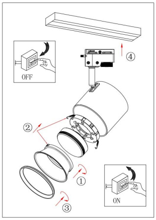Трековый светильник ЭРА TR15 GX53 WH/SL Б0048545