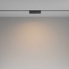 Трековый светильник Maytoni Technical EXILITY Basis Rot TR036-4-12WTW-DSZ-B