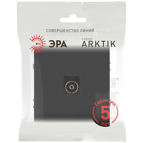 Розетка ЭРА Arktik 16-3101-05 TV одиночная антрацит Б0070468