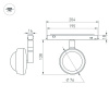 Трековый светодиодный светильник Arlight Mag-Orient-Sunset-R76-6W Day4000-Mix 048331