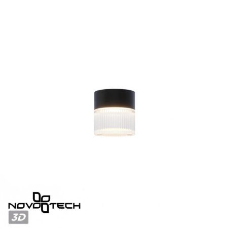 Уличный светильник Novotech Estima Street 359716