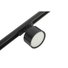 Комплект однофазной трековой системы ЭРА TR71-GX53-SET-3-1 BK Б0063931