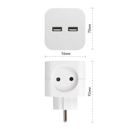 Разветвитель электрический ЭРА SP-2-USB-W на 2 розетки + 2xUSB 2400mA без заземления 10А белый Б0049531