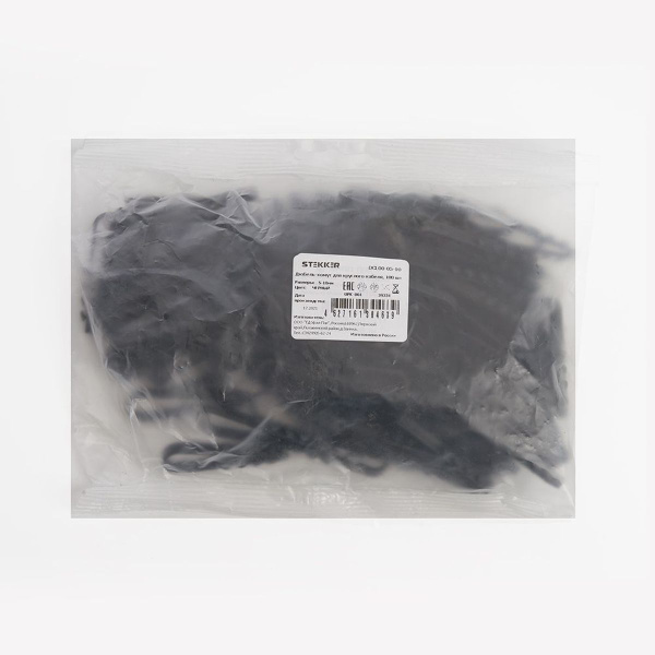 Дюбель-хомут для круглого кабеля (5-10мм), Stekker DCL00-05-10, полипропилен, черный (100шт.) 39334