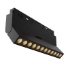 Трековый светильник Maytoni Technical EXILITY Points rot TR033-4-12WTW-M-DSZ-B