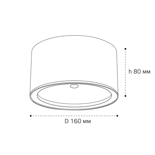 Уличный потолочный светильник Italline IT6041
