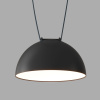 Трековый светильник Denkirs Belty Flow DK5560-BK