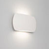 Настенный светодиодный светильник Arlight SP-Wall-200WH-Vase-12W Day White 021091