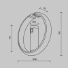 Трековый светильник Maytoni Technical TR230-1-10W3K-B