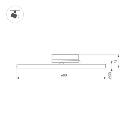 Трековый светодиодный светильник Arlight LGD-Tube-Turn-4TR-L600-20W Day4000 036297(1)