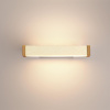 Настенный светильник Odeon Light Riviera L-Vision 5450/10WL