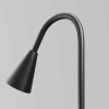 Ландшафтный светильник Maytoni Outdoor O531FL-L3B3K1