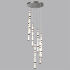 Каскадная люстра Odeon Light Collier L-Vision 5456/210L