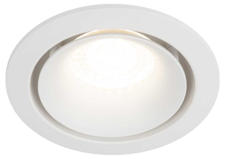 Светильник встраиваемый алюминиевый ЭРА KL100 WH под лампу MR16 GU5.3 белый Б0055584