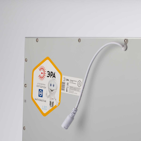 Светодиодная панель ЭРА SPL-510-S-65K-040 40Вт 6500К 595х595х8 серебро без драйвера с ушками ультратонкая Б0048924