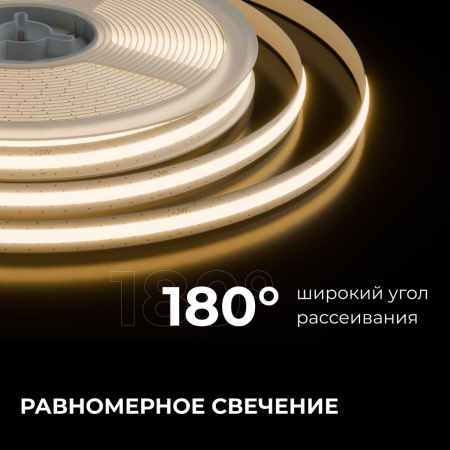 Светодиодная лента Apeyron 10W/m 528LED/m COB теплый белый 5M 00-397