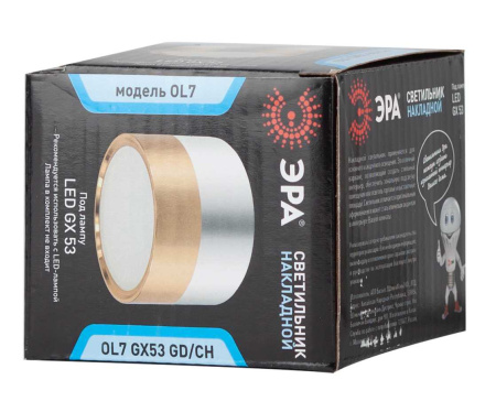 Накладной светильник ЭРА OL7 GX53 GD/CH Б0048532