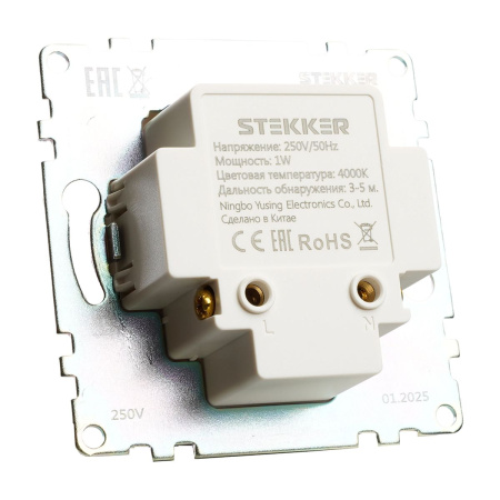 Подсветка встраиваемая LED c дд (механизм) 250В 1W 4000К Катрин черный 50278