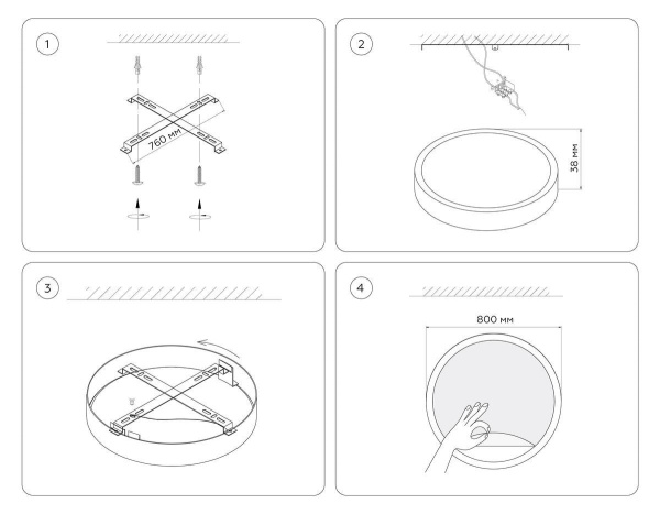 Настенно-потолочный светодиодный светильник Ambrella light Wallers Wall FW11136