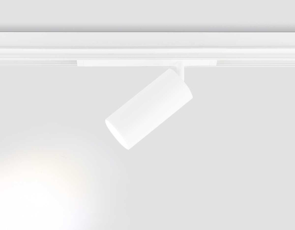 Светильник светодиодный трековый AMBRELLA LIGHT TRACK SYSTEM GL1635