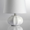 Настольная лампа Lumion Moderni Hama 8145/1T