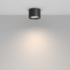 Потолочный светильник Maytoni Technical Ceiling Glare C127CL-L7W4K-B