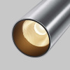 Потолочный светильник Maytoni Technical Ceiling FOCUS LED C055CL-L12W2.7K-W-PT