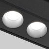 Трековый светильник Maytoni Technical EXILITY Points TR031-4-18WTW-M-DSZ-B