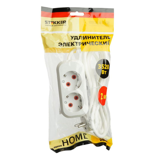 Удлинитель Stekker Home 2гн 2м с/з HM06-21-02 49339