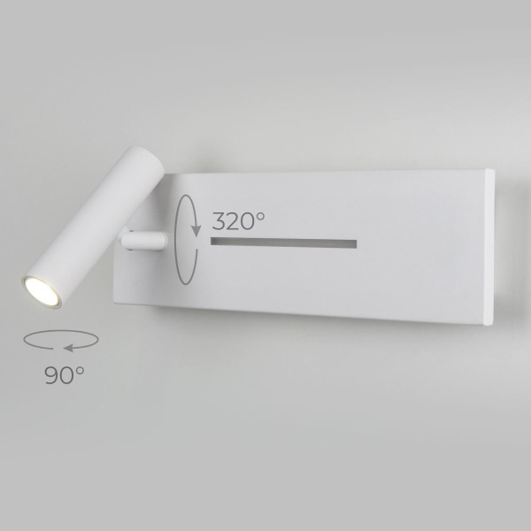 Настенный светильник Elektrostandard Tuo MRL LED 1117 белый a058494