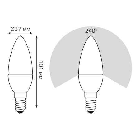 Лампа светодиодная Gauss E14 8W 4100K матовая 33128