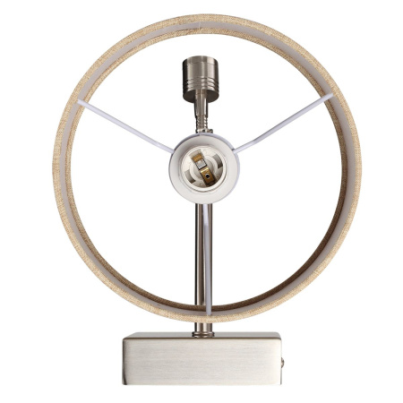 Бра Lumion Moderni Nikki 8250/2W