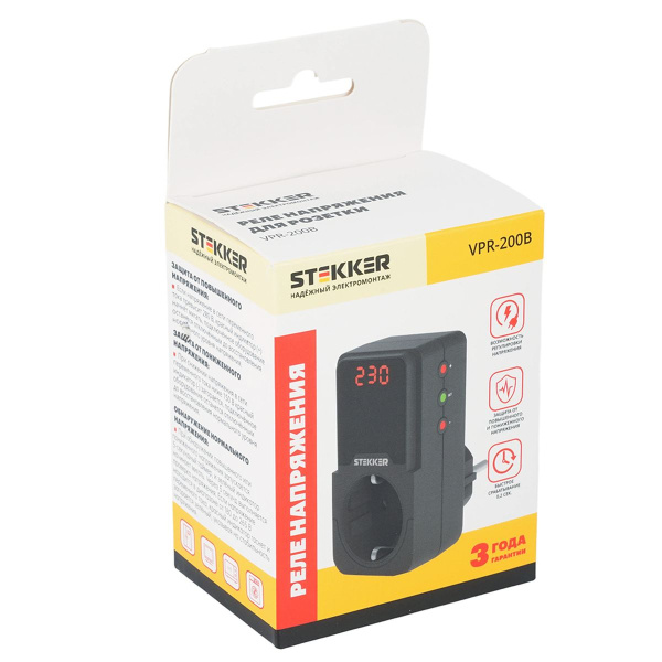 Реле напряжения для розетки регулируемое Stekker VPR-200B, 230В,16A,черный 50690