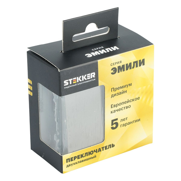 Переключатель 2-клавишный (механизм), Stekker, 250В, 10А Эмили, RSW10-5107-09, антрацит, soft touch 49921