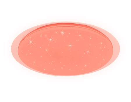Потолочный светодиодный светильник Ambrella light Orbital Dance FF480