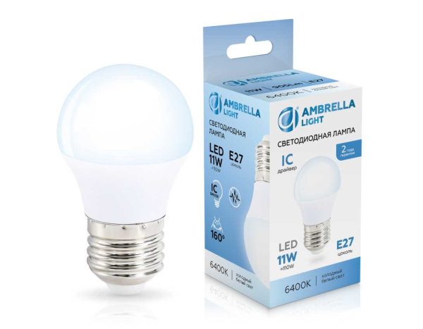 Лампа светодиодная Шар G45 11W 6400K Ambrella light Bulding 451106
