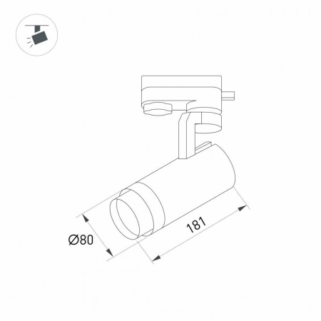 Трековый светодиодный светильник Arlight LGD-Gelios-2TR-R80-30W White6000 031239