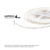 Светодиодная лента Apeyron 5,4W/m 120LED/m 2216SMD холодный белый 5M R00-380
