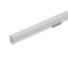 Профиль с экраном Arlight SL-MINI-8-H12-2000 ANOD+OPAL 036833