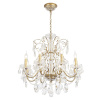 Подвесная люстра Crystal Lux Odelis SP8 Gold